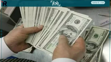 تراجع سعر الدولار في 6 بنوك مع بداية تعاملات الثلاثاء 21-10-2025
